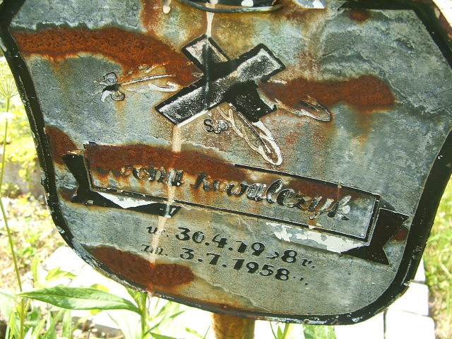 Iwona KOWALCZYK 1958 Szklarska Poręba - Grobonet - Wyszukiwarka osób pochowanych